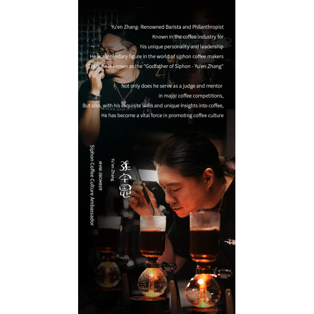 Twilight Syphon Coffee Brewer