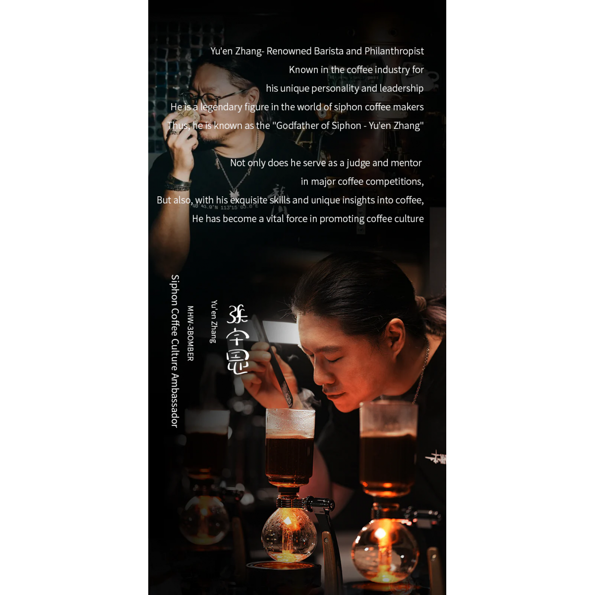 Twilight Syphon Coffee Brewer