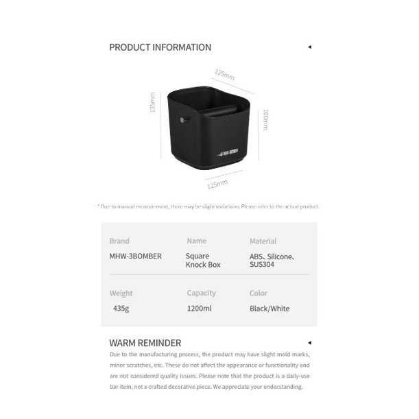 Coffee Espresso Square Knock Box
