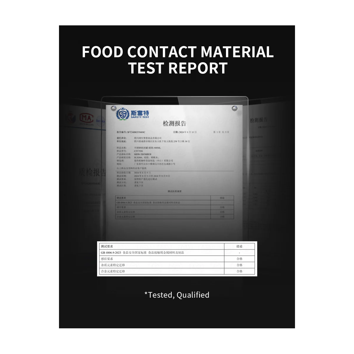 Stainless Steel Sealed Canister Silver Pot