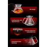 Hill Coffee Server