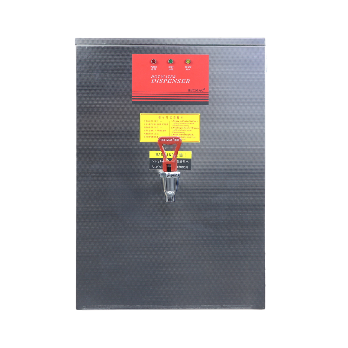 Wall Mount Hot Water Boiler