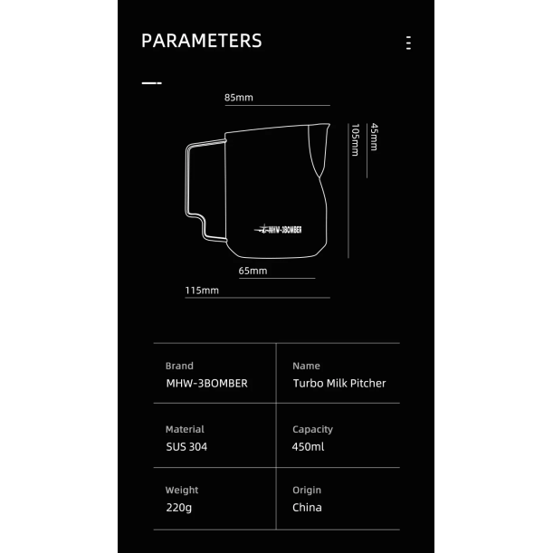 Turbo Milk Pitcher Glossy Grey